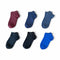 6 Pairs Classic Colours Cotton Ankle Socks