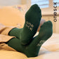 Dark Green Twin Kids Socks